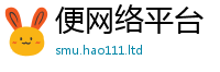 2025年天天免费资料给王中王493333WWW马头诗